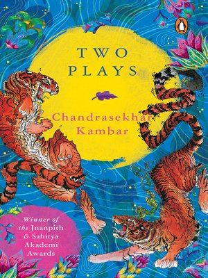 cover image of Two Plays